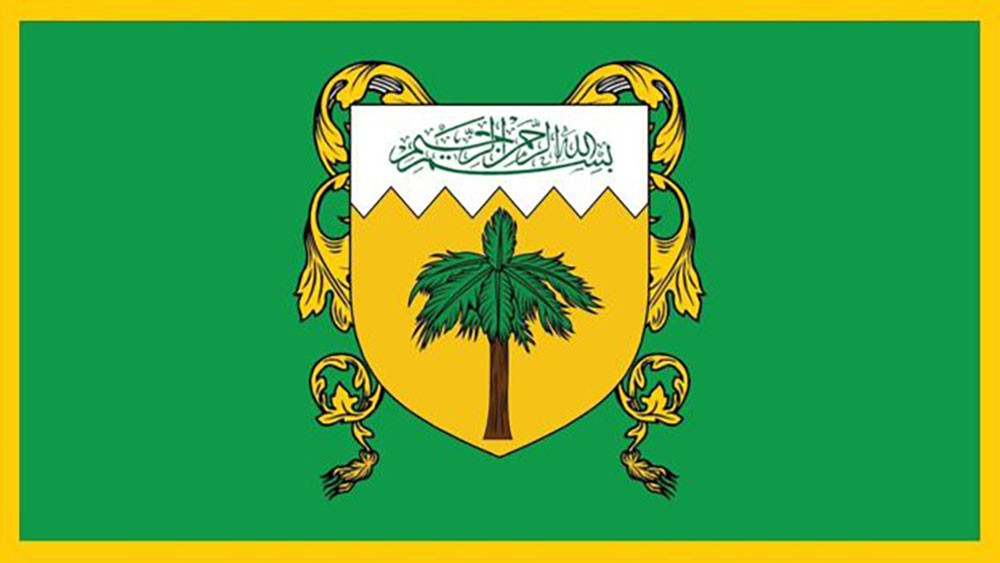 "البلاد" تنشر دستور "الجبل الأصفر".. ومسؤول يكشف تفاصيل البلد الجديد:
