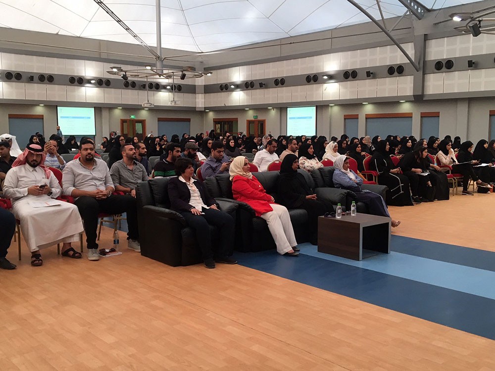 "معهد التدريب" ينظم يوم التهيئة للفـوج الثالـث من منتسبي الدبلوما الوطنية