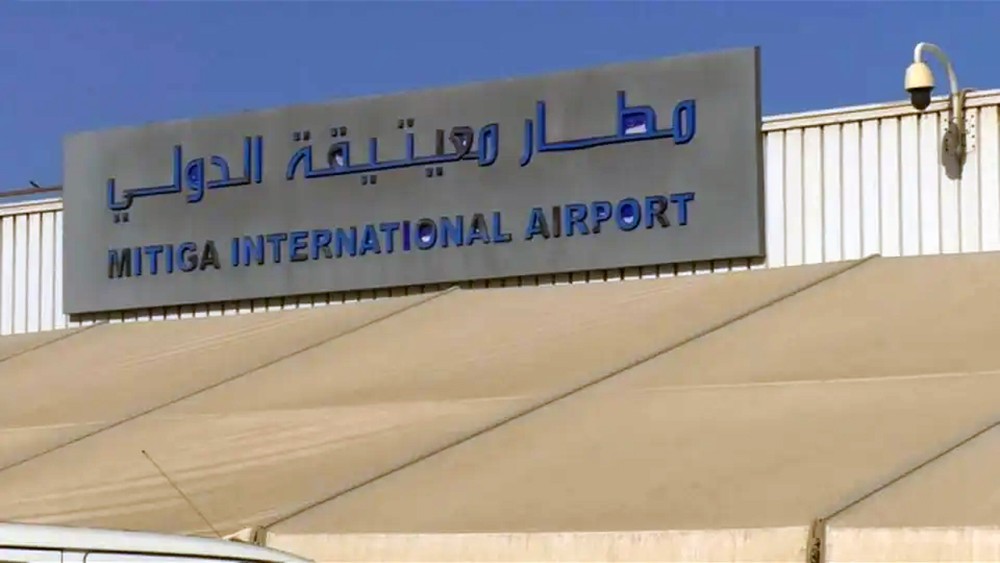 استهداف مطار معيتيقة في طرابلس بصواريخ غراد