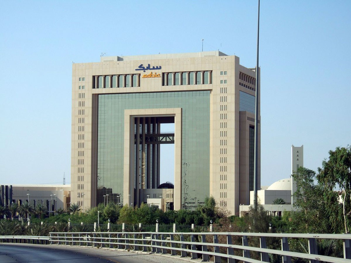 سابك: نقص في امدادات مواد اللقيم بــ 49%