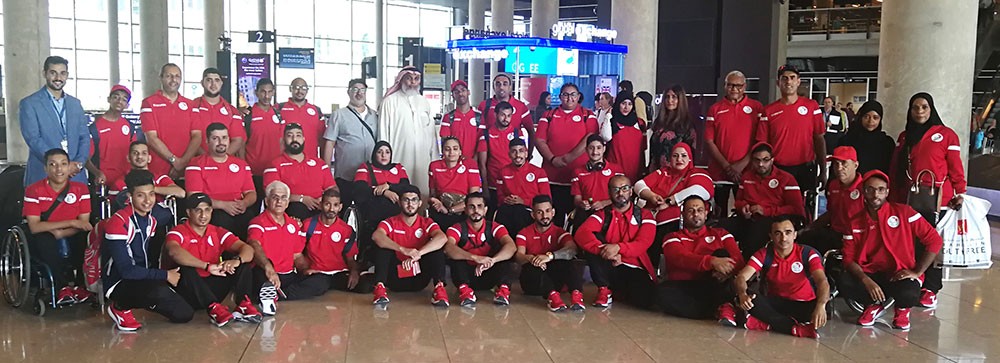 الوفد البحريني لذوي العزيمة يصل للمشاركة بجاهزية عالية