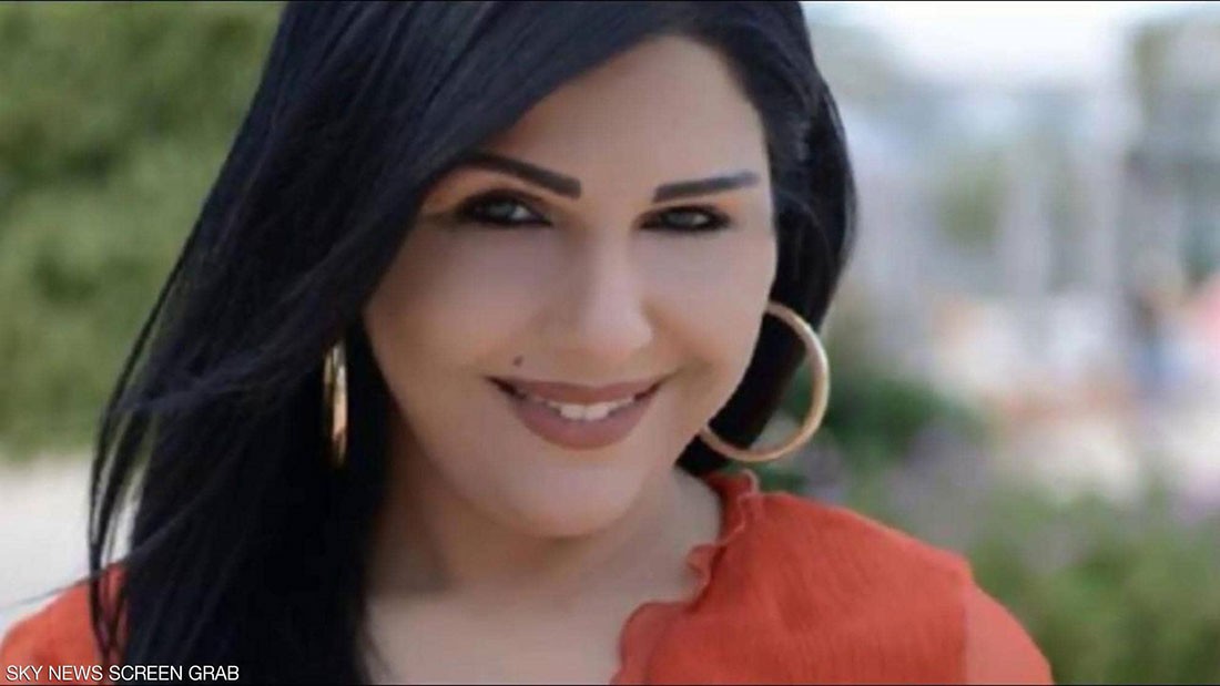  رحيل الفنانة التونسية منيرة حمدي 