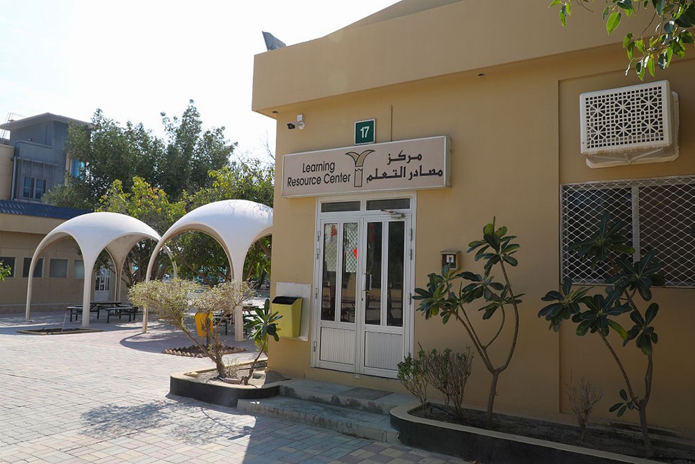 مركز مصادر التعلم بمعهد البحرين للتدريب يبدأ العمل بنظام "كوها" لإدارة المكتبات