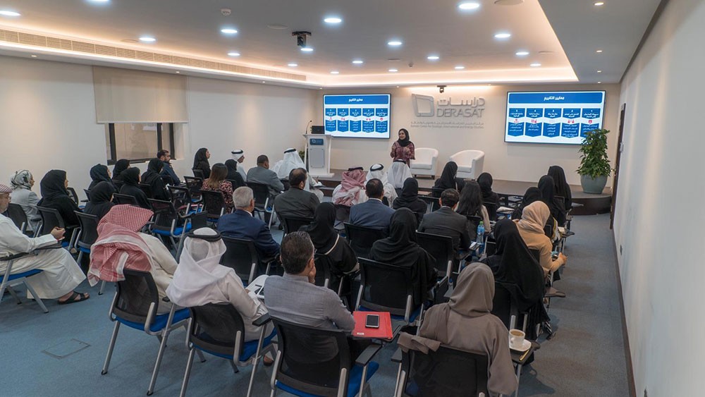 دراسات تنظم ورشة عمل تعريفية لممثلي مراكز الخدمة الحكومية