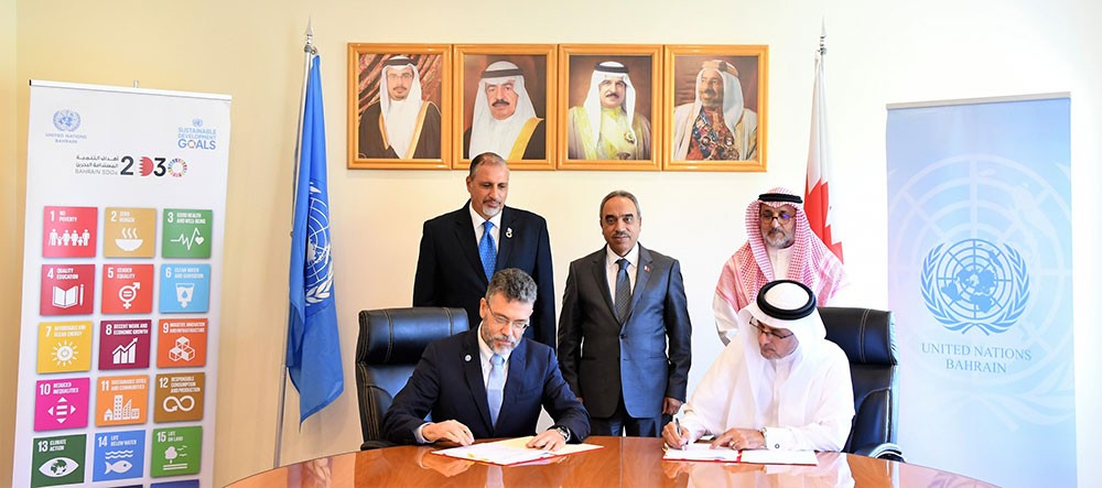 "الزراعة" و"الفاو" توقعان 4 اتفاقات شراكة في مجال الأمن الغذائي