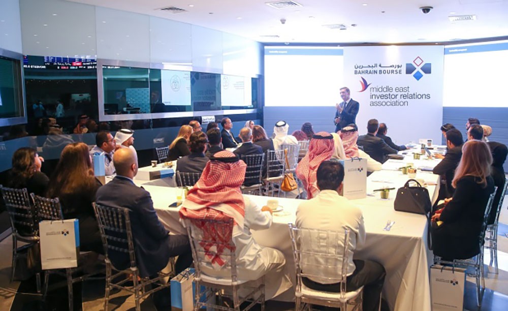 بورصة البحرين تعقد ورشة حول الاستدامة وحلول علاقات المستثمرين الرقمية