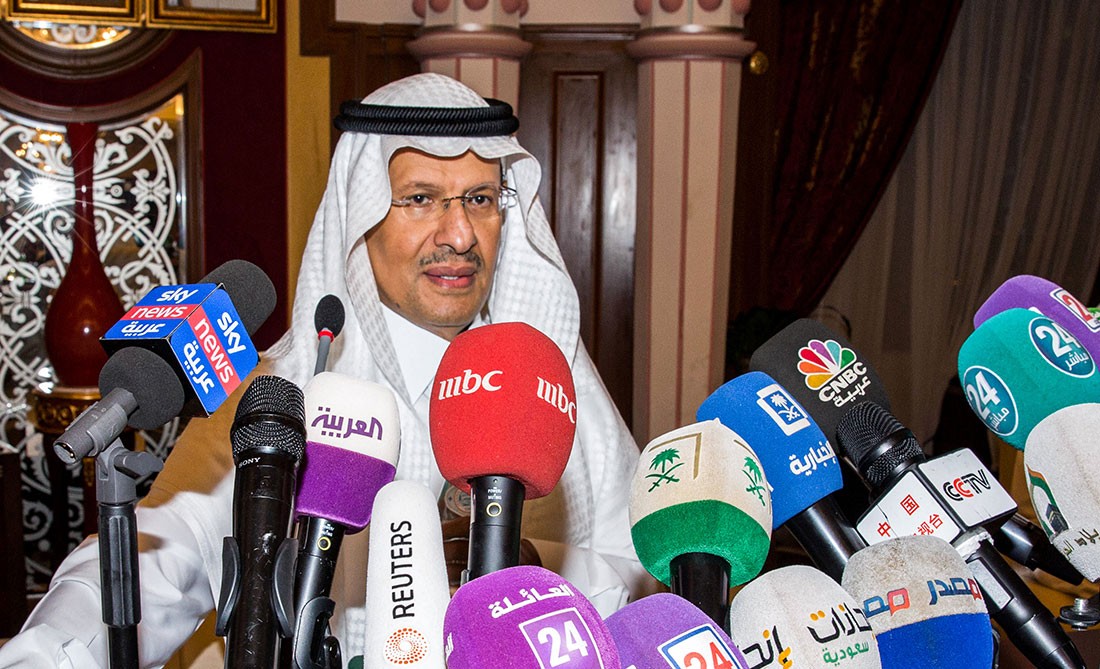  السعودية تعلن عودة إمدادات النفط لما كانت عليه قبل الهجوم 