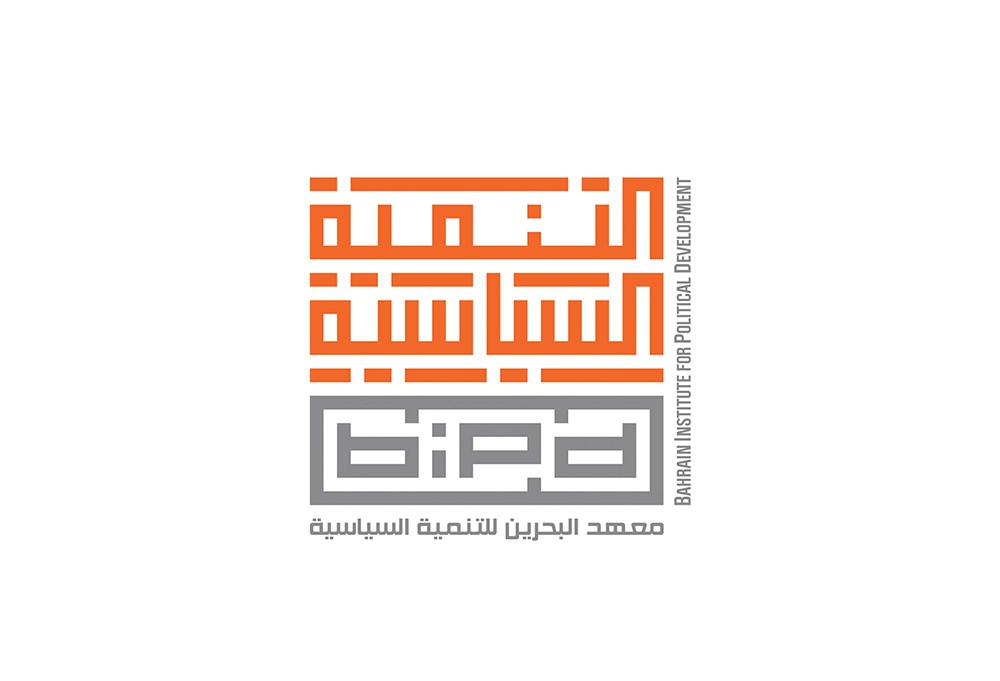 "معهد التنمية السياسية": لقاء بين "أعضاء البلدية" و"وزارة الأشغال" لتعزيز دورهم بفاعلية