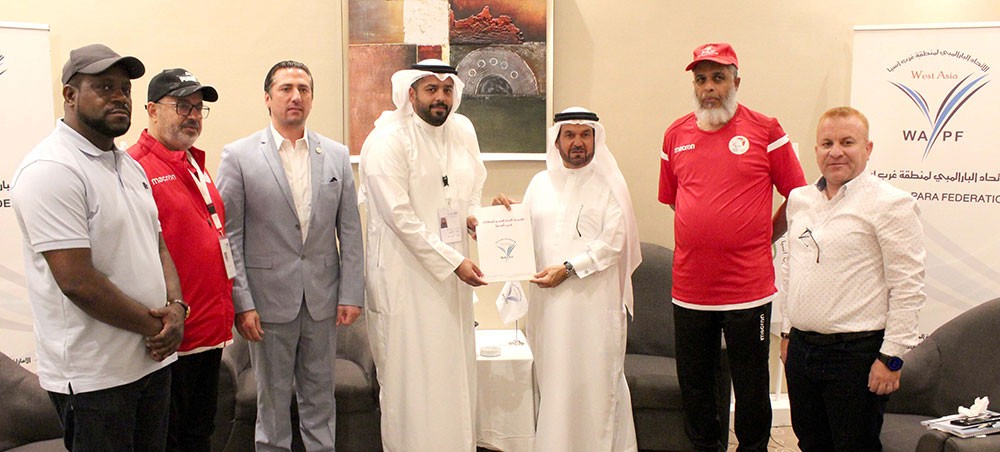 اللجنة البارالمبية البحرينية تستلم ملف استضافة النسخة الثالثة من دورة ألعاب غرب آسيا