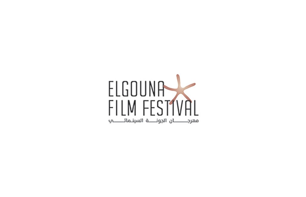 رؤساء لجان تحكيم الدورة الثالثة لمهرجان الجونة السينمائي