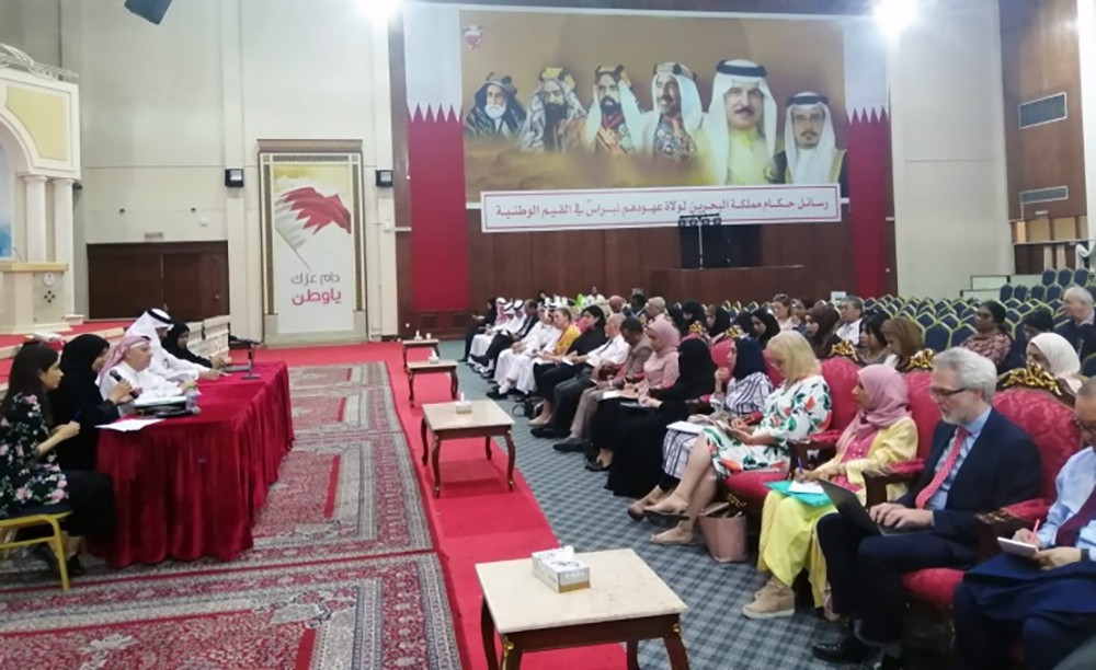 التربية تعقد الاجتماع الأول مع مديري المدارس الخاصة للعام الدراسي الجديد