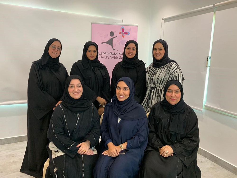جمعية أمنية طفل تعقد اجتماع الجمعية العمومية