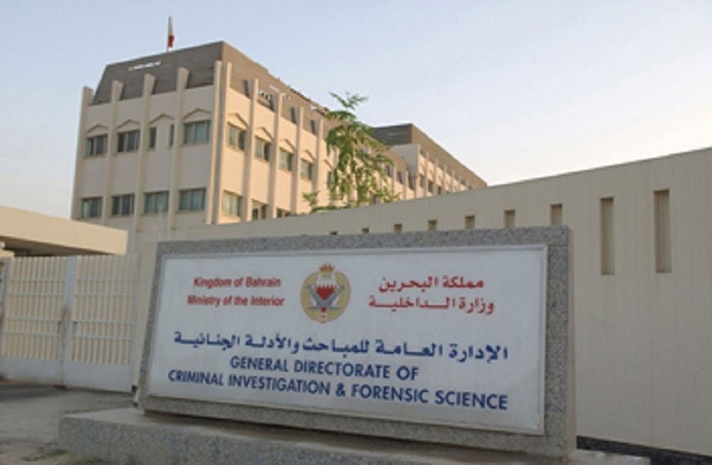 المباحث: القبض على شخص مشتبه بإشعاله النار في مركبة بسبب خلاف شخصي