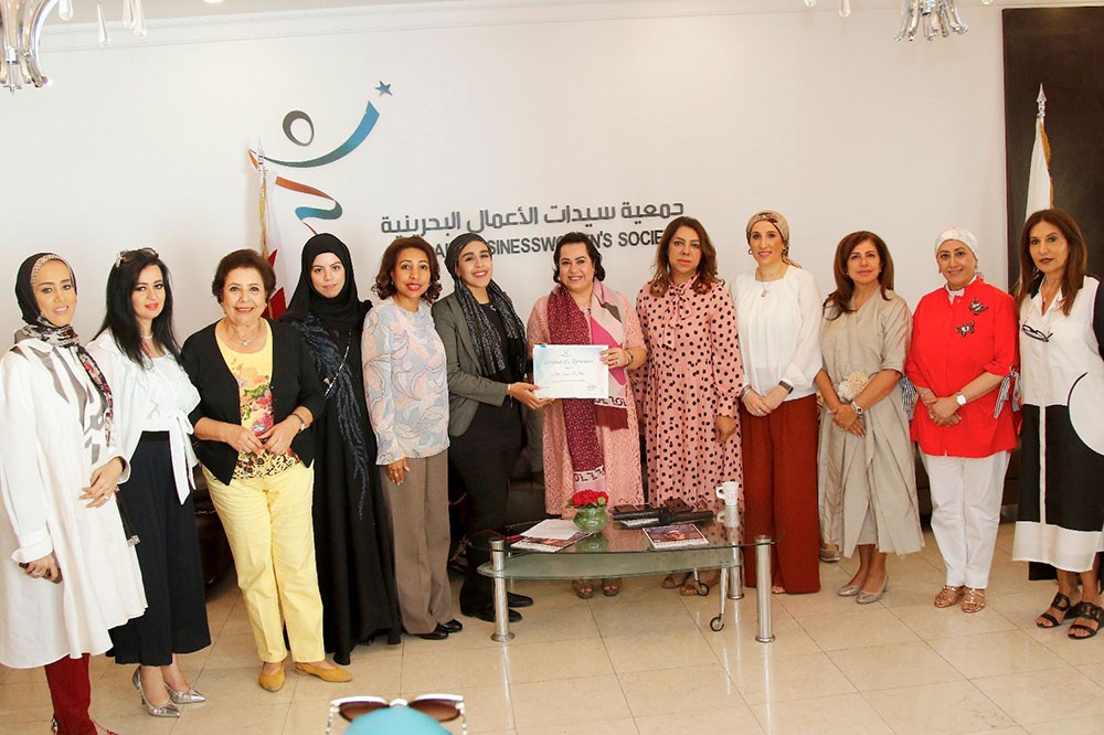 الإعلان عن لجنتين جديدتين لجمعية "سيدات الأعمال" للاستشارات والتعليم