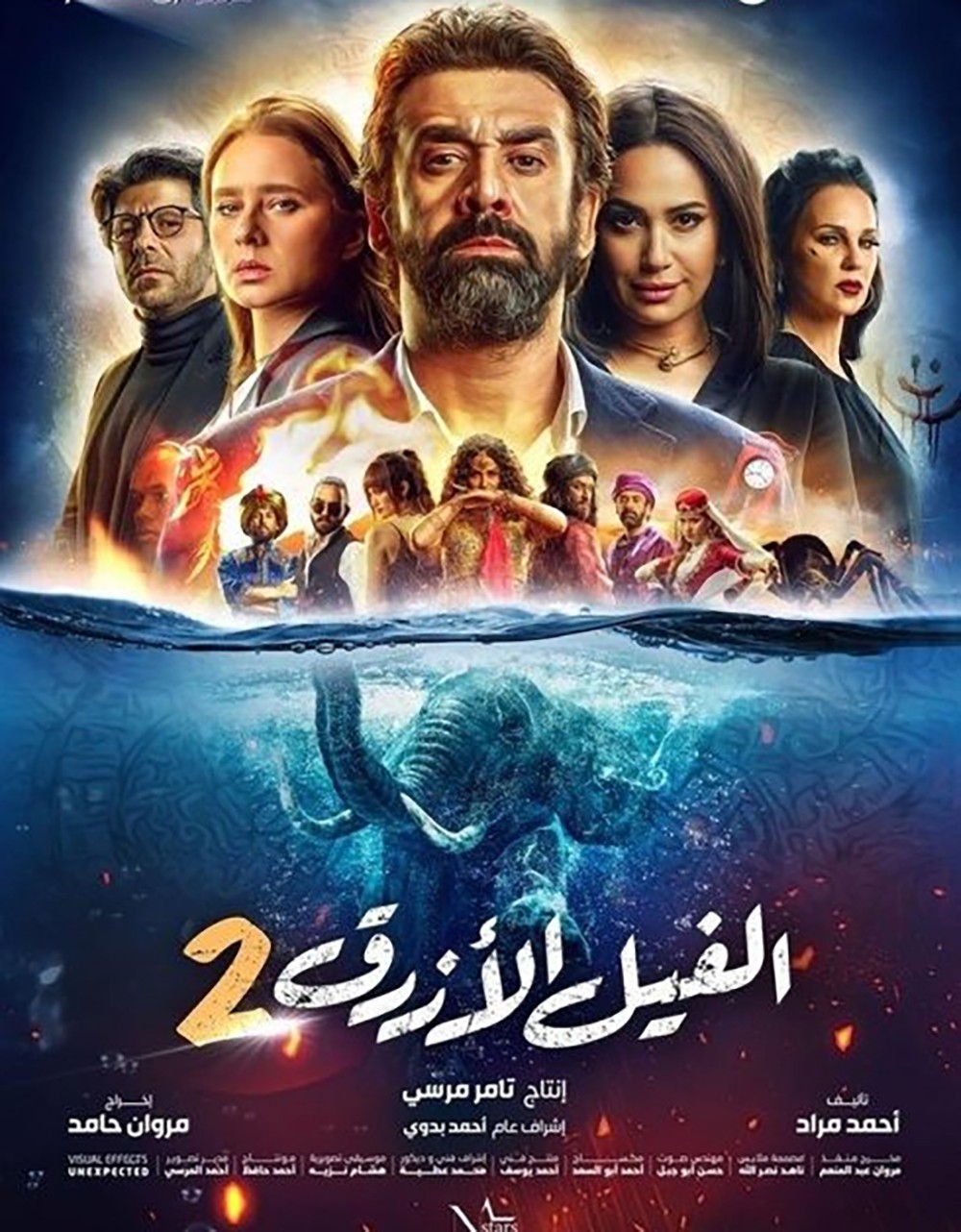 لأول مرة.. فيلم مصري يكسر حاجز الـ100 مليون جنيه