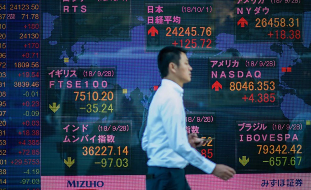 ارتفاع مؤشر نيكي 0.07% في بورصة طوكيو الصباحية