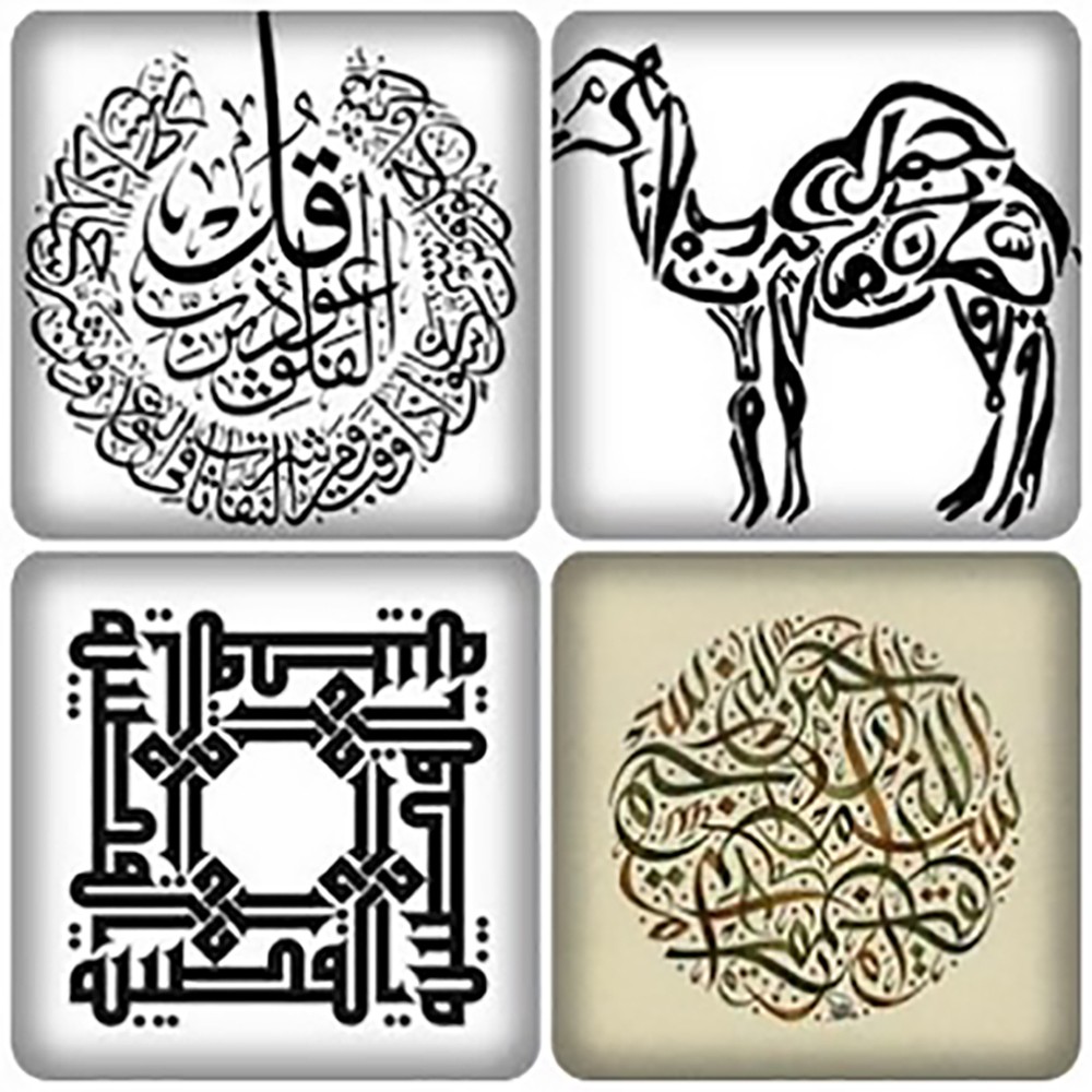 مسابقة الخط العربي