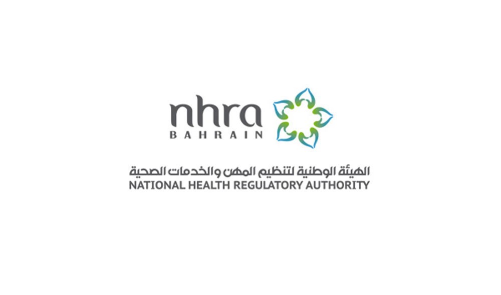 هيئة المهن الصحية تسحب دواء زانتاك (Zantac) ودواء ابو-رانيتيدين (Apo-Ranitidine) من الأسواق 