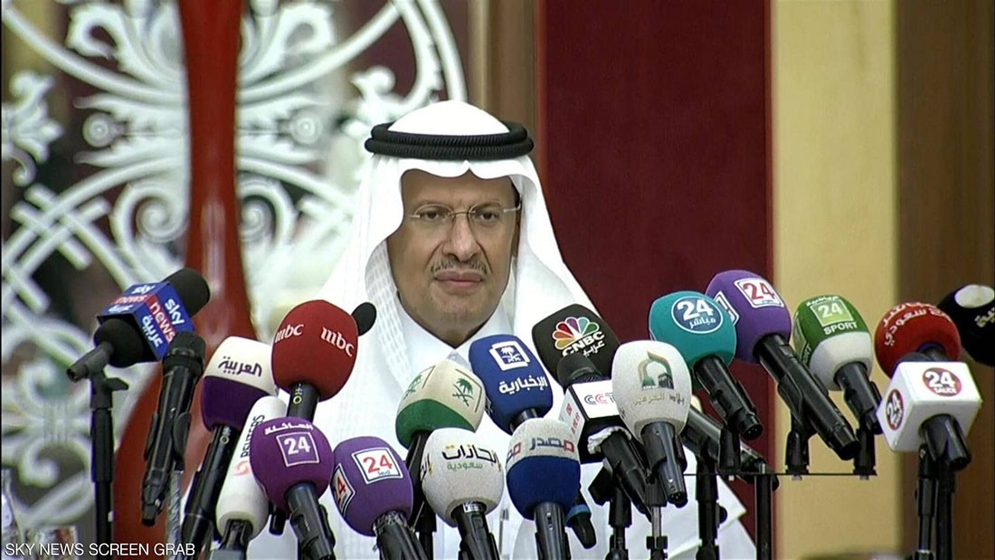  السعودية تستعيد القدرة الإنتاجية من الغاز 
