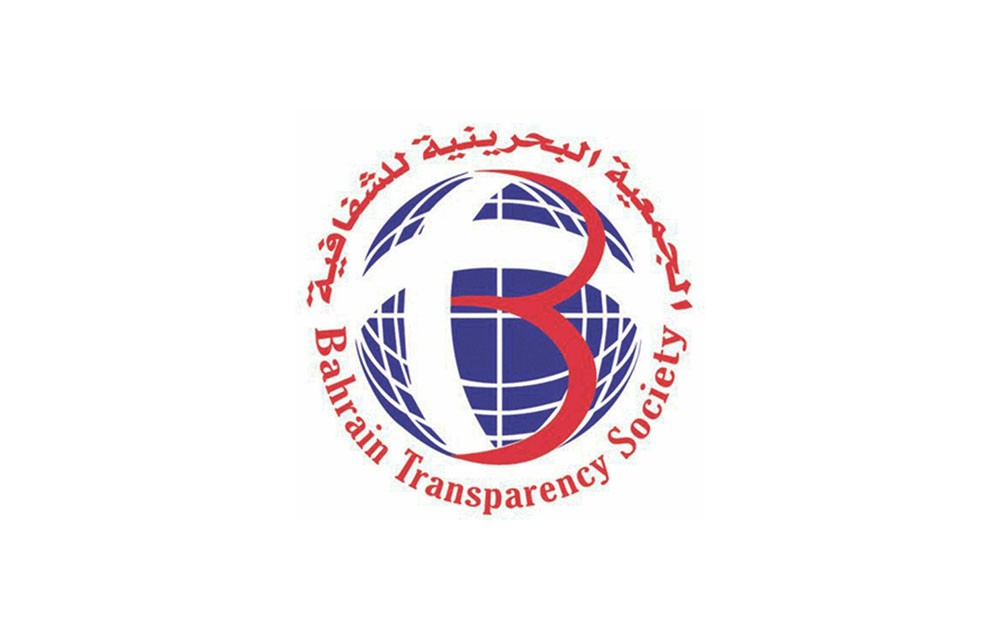 جمعية الشفافية تذكِّر السلطتين بإلتزامات اتفاقية مكافحة الفساد