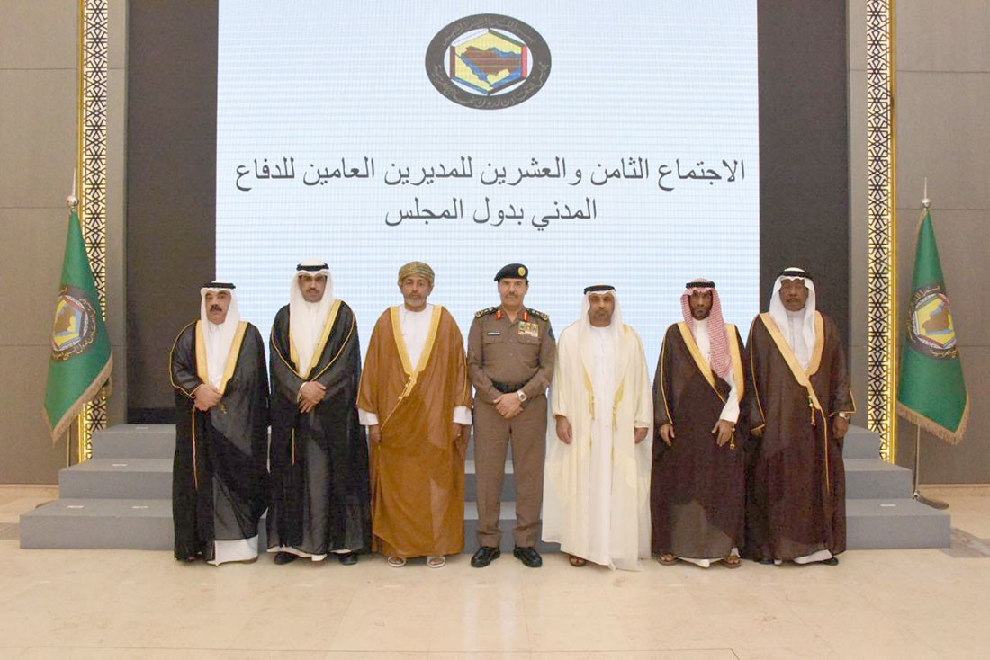 مدير الدفاع المدني يبحث عددا من الموضوعات المشتركة مع مديري الدفاع المدني بدول مجلس التعاون