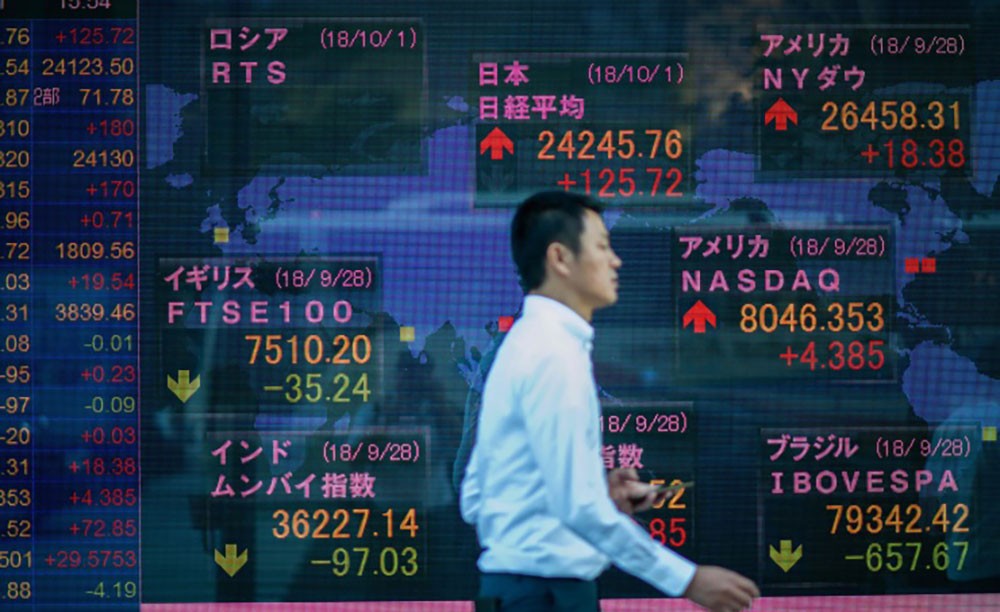 تراجع مؤشر نيكي 0.45% في بورصة طوكيو الصباحية
