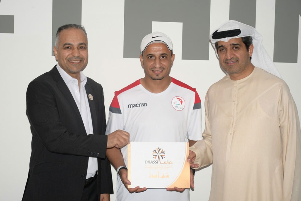المدرب حمد علي يشارك في دورة تدريبة بعنوان " التدريب الرياضي لمدربي ذوي الاعاقة "
