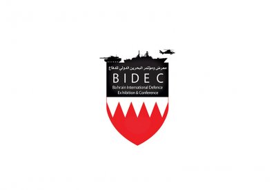 البحرين تستضيف النسخة الثانية من معرض ومؤتمر البحرين الدولي للدفاع