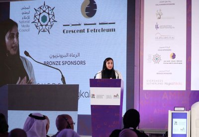 بدور القاسمي: حركة النشر العربية تمتلك فرصة ذهبية للنهوض