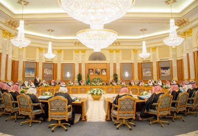 السعودية تشدد على "موقف موحد" لإنهاء سلوك إيران الإرهابي