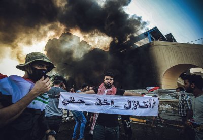 الخارجية الأميركية: نراقب مظاهرات العراق وقلقون من "الخسائر" 
