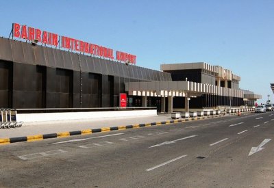 ضبط مسافر بالمطار حاول تهريب مادة اليافا المخدرة