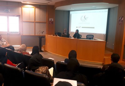 "التربية" تنظم ورشة تعريفية بمناسبة انطلاق الدورة الثالثة عشرة لجائزة خليفة التربوية