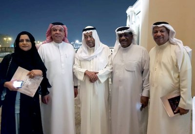 مشاركة بحرينية في حفل افتتاح  أكاديمية الشارقة للفنون الأدائية