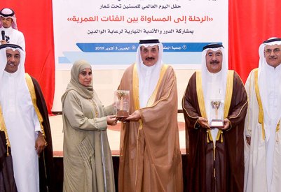 حميدان: مواصلة تطوير أندية ودور الرعاية النهارية لكبار المواطنين