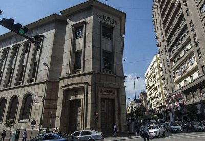  مصر تناقش "تعاونا جديدا" مع صندوق النقد الدولي 