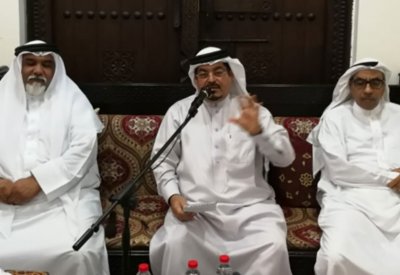 مجلس سامي الشاعر ينظم محاضره عن  فنون التوفير والاستثمار