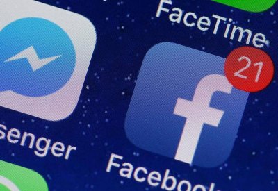 اتفاق أميركي بريطاني يوجه "ضربة جديدة" إلى فيسبوك