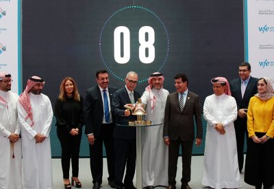 بورصة البحرين تنظم فعالية قرع الجرس بهدف نشر الثقافة المالية