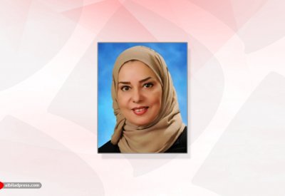 رئيسة مجلس النواب تشارك في إطلاق الوثيقة العربية لحقوق المرأة