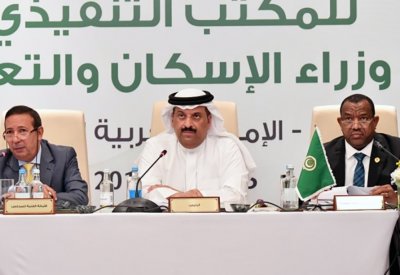 وكيل وزارة الإسكان يرأس إجتماع المكتب التنفيذي لوزراء الإسكان والتعمير العرب