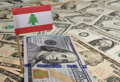 رويترز: مصاعب كبيرة تواجه سندات لبنان المرتقبة