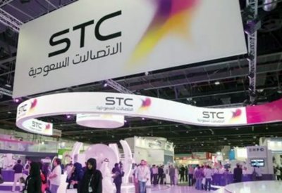 الاتصالات السعودية تكشف عن 10 مشاريع رقمية مبتكرة