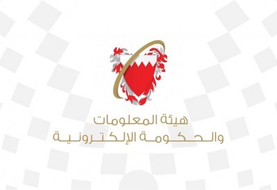 187 مليون دينار إجمالي الصادرات السلعية وطنية المنشأ خلال أغسطس 2019