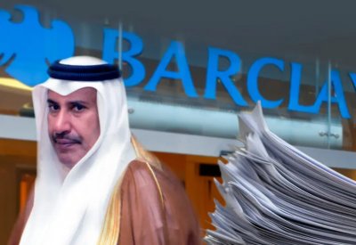 فضيحة باركليز.. محاكمة مصرفيين غدا بسبب رشى حمد بن جاسم