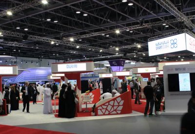"أسبوع جيتكس" ينطلق اليوم.. ودبي مستشرفة مستقبل الرقمنة