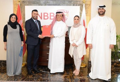 “البحرين الوطني" يتبرع لمشروع المقر الجديد لمبادرة "ابتسامة"