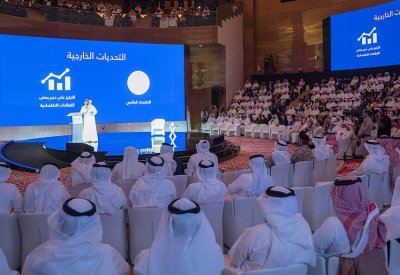 مسؤولون يؤكدون أهمية الملتقى الحكومي في الارتقاء بمستوى جودة الأداء الحكومي