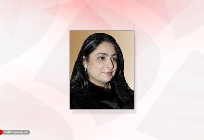 وكيلة وزارة الخارجية: دور كبير للملتقى الحكومي في تعزيز إسهامات القطاع العام نحو التنمية الشاملة