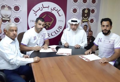 مشاخيل ثالث صفقات يد باربار 